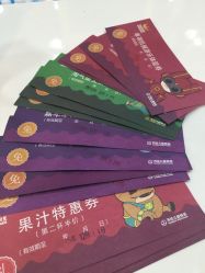 -万达宝贝王(银川金凤万达广场店)