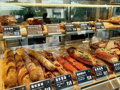 -81BAKERY(大学路店)