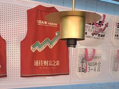 -三头牛·潮汕牛肉生蚝火锅 (夏湾店)