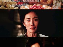 -金逸影城(大悦城IMAX激光店)