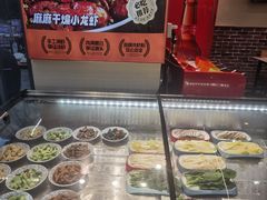 -阿甘龙虾·重庆麻麻鱼(中豪店)