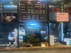 -老乌家特色小炒泡馍(大皮院店)