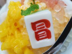 -冒椒火辣(太古里店)