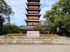 -常熟方塔园