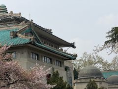 -武汉大学-樱园