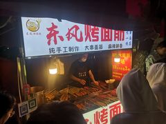 -官亭路小吃一条巷