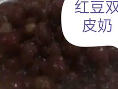 -民信老铺(人民路店)