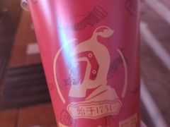 -巴将军·非遗老字号火锅(解放碑店)