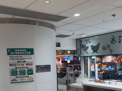 -老乡鸡(东方广场店)