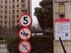 -象屿大宁悦府