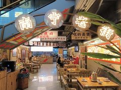 -夜椒瑶·广西大排档(八卦岭店)