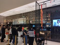 -馔豚·台北菜专门店(深圳湾万象城店)