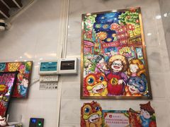 -甜心妈妈·榴莲星级糖水(北京路总店)