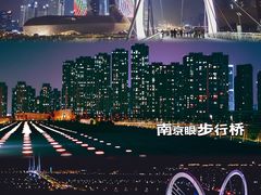 -国际青年会议酒店