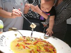 -太二酸菜鱼(福州泰禾店)