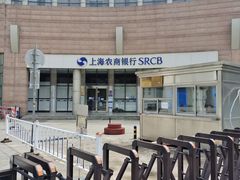 -上海农商银行(平凉路支行)