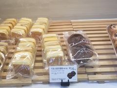 -巴黎贝甜(右安门店)