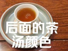 -龙源茶坊(白银路店)