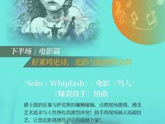 -虹桥艺术中心
