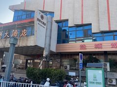 -洪祥大酒店(大庆东路店)