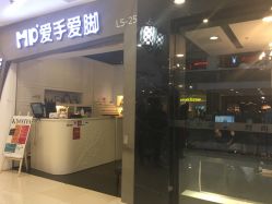 -摩睫+皮肤管理·科学美容中心