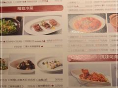 -青年公社烤鸭(滨湖银泰店)