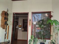 -梧桐巷咖啡厅·coffee&bar