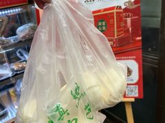 -郑家包子牛肉拉面(尚勤路店)