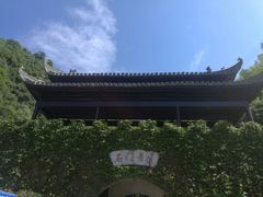 -夏霖九天银瀑风景区