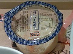 金枪鱼土豆泥-吉野家(华联商厦店)
