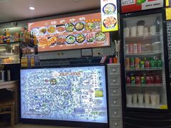 -清真·穆萨砂锅(大皮院店)