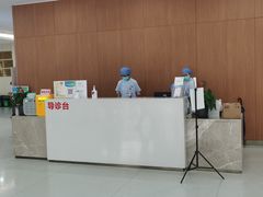 -苏州苏城医院·综合医院