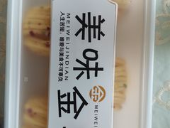 -湖南人家湘菜馆(镇江路店)