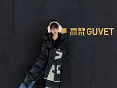 -皇城恒隆广场