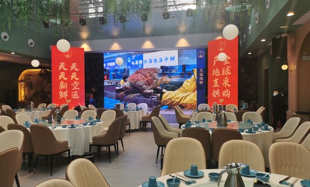 海港海中鲜宴会厅沙湖店
