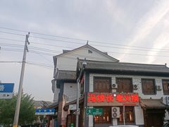 -冯校长老火锅(双桥路店)