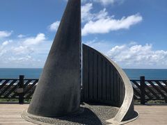 -台湾最南点