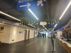 -世界之窗阿尔卑斯冰雪世界