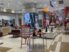 -伊藤洋华堂(温江店)