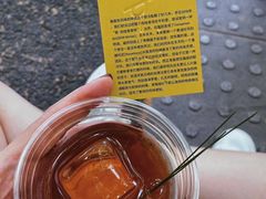 -O.P.S. CAFE