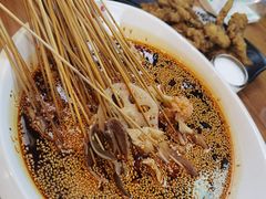 -古真记钵钵鸡(总店)