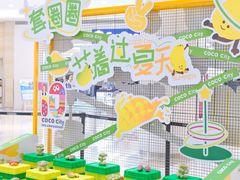 -深圳龙华星河COCO City(民治店)