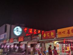 -中环花鸟鱼虫市场