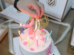 -BreadTalk面包新语·烘焙蛋糕(领展购物广场店)