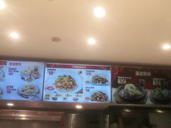 -乡村基(两江新区黄山大道第二餐厅)