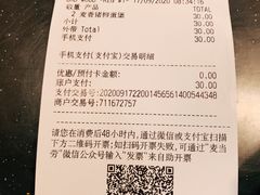 -麦当劳(望京国际商业中心店)