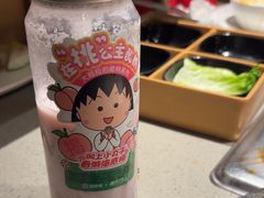 -海底捞火锅(石狮泰禾广场店)