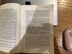 -新华文创·光的空间