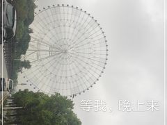 -南昌之星摩天轮