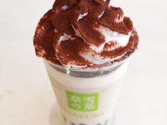 提拉米苏豪华宝藏茶-奈雪的茶(金地广场店)